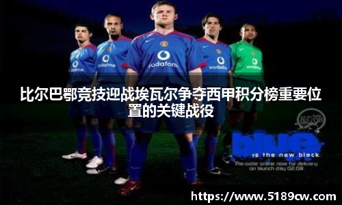 db电竞官网入口